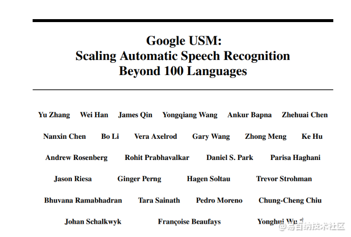 谷歌的通用语音模型将自动语音识别扩展到100多种语言-谷歌的语音助手是什么