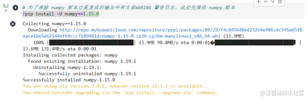 【深度学习框架TensorFlow】使用TensorFlow框架构建全连接的神经网络，手写数字识别