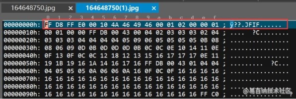 rv1126 web端下载截图保存的图片格式不对分析