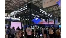 CES Asia 2019：四维图新疯狂拓展朋友圈