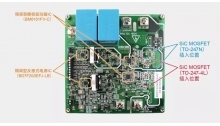 ROHM开发出采用4引脚封装的SiC MOSFET