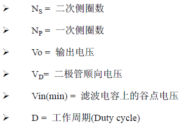 层层分解电源电路，精确到每个元件，这样分析事半功倍！-层次电路如何生成子原理图