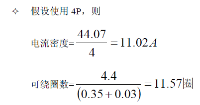 层层分解电源电路，精确到每个元件，这样分析事半功倍！-层次电路如何生成子原理图