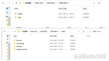 【编码】表面缺陷检测