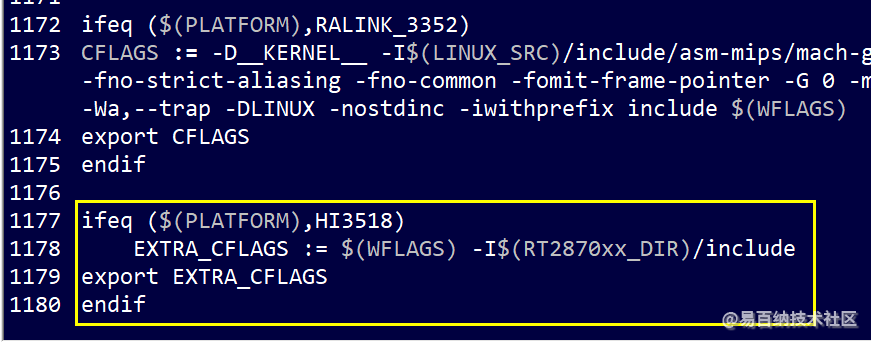 修改config.mk