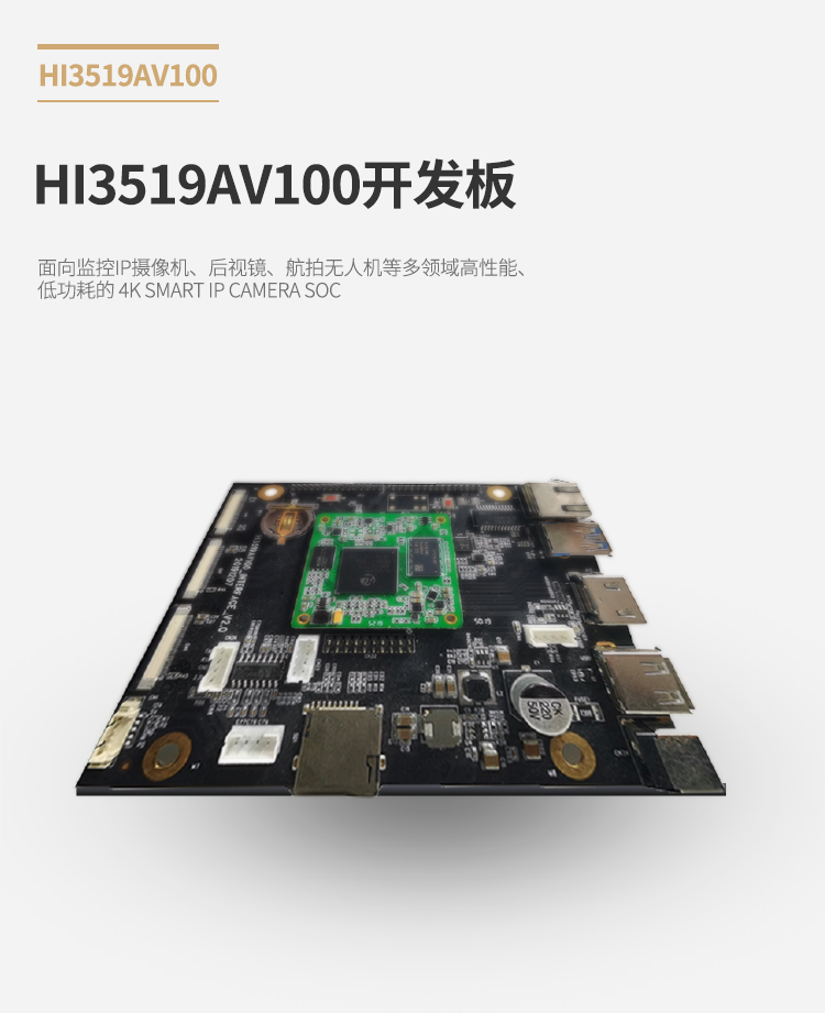 易百纳技术社区