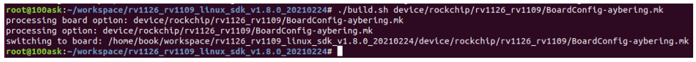 瑞芯微RV1126 如何配置和编译linux内核学习笔记