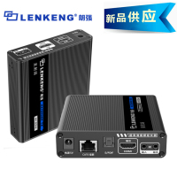 朗强4K工程级HDMI转网线延长器功能稳定LQ666Cascade