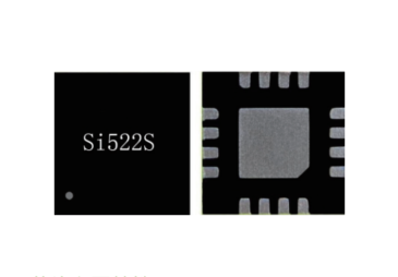 低成本13.56MHz非接触式读写器芯片 -Si522S