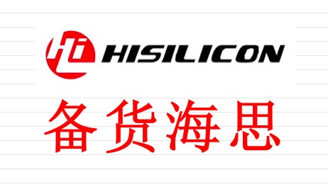 张13724212401