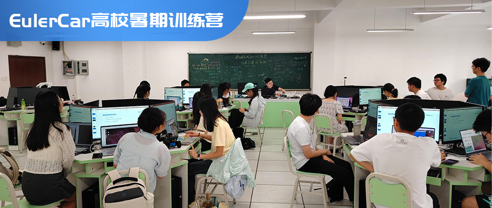 易百纳技术社区