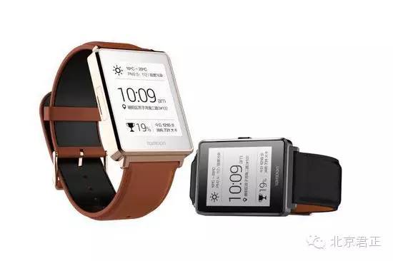 2014智能设备大盘点-国内智能手表篇-2020年即将上市智能手表1