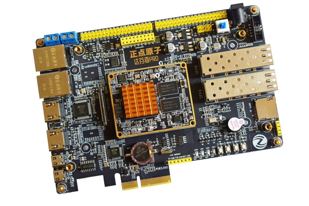 在FPGA上搭建一个ARM Cortex-M3软核-fpga开发板能做什么6
