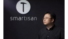 罗永浩称将发革命性产品 外界猜测或为智能眼镜