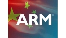 ARM中国合资企业开始运营 或将推动我国芯片技术发展