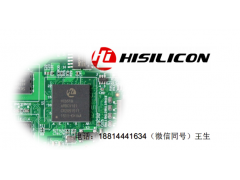 分享海思Hi3519V101开发板、 SOC芯片产品简介、用户指南和SDK开发包